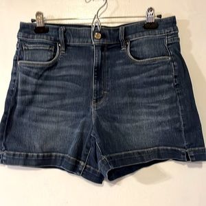 White House Black Market denim shorts